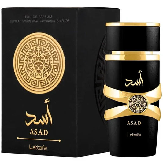 ASAD LATTAFA 100ml (Pide 1 y llevaste 2) (Quedan 6 unidades) - Pago Contra Entrega
